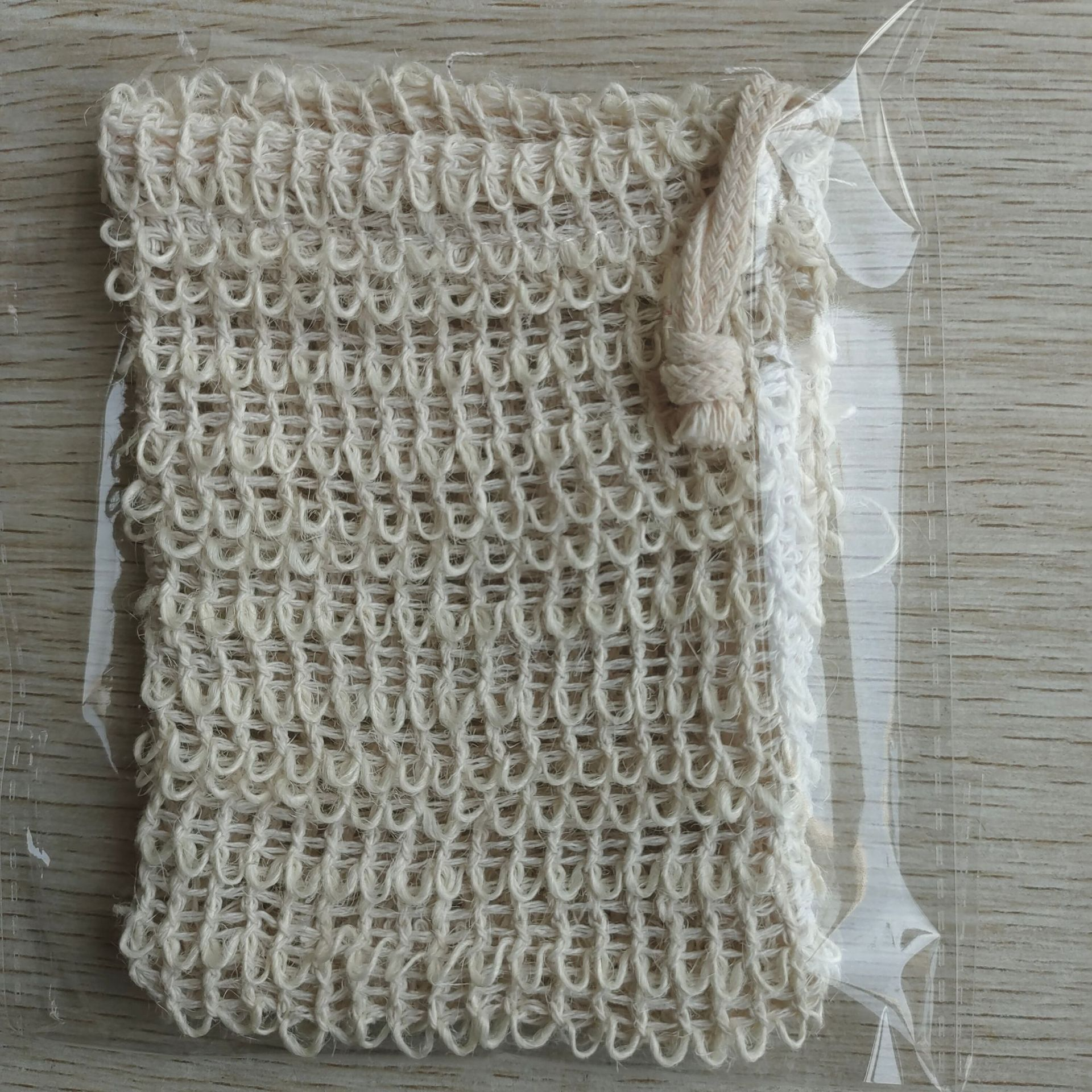 Facial Cleansing Net